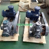 Bơm khí hóa lỏng, bơm khí amoniac, bơm khí dầu mỏ hóa lỏng loại YAB10-5A tốc độ 600r.Pm, động cơ YB112M-4, công suất 4KW