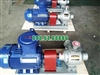 Bơm khí hóa lỏng, bơm khí amoniac, bơm khí dầu mỏ hóa lỏng YQB80-5 công suất lớn 18.5KW